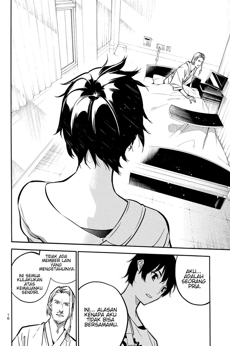 Panel 18