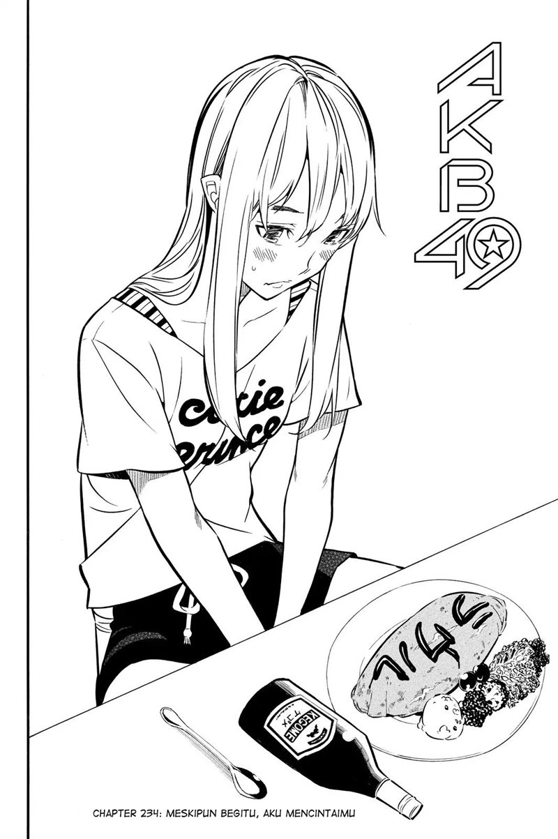 Panel 6