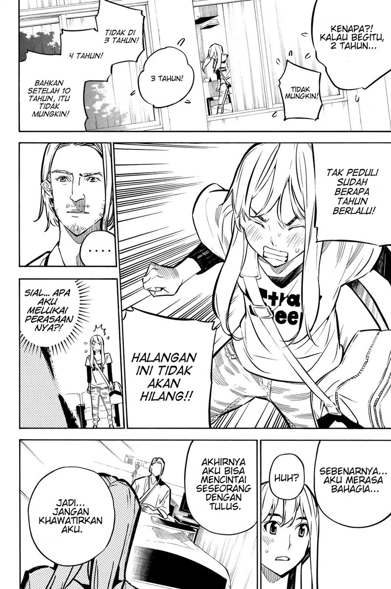 Panel 16