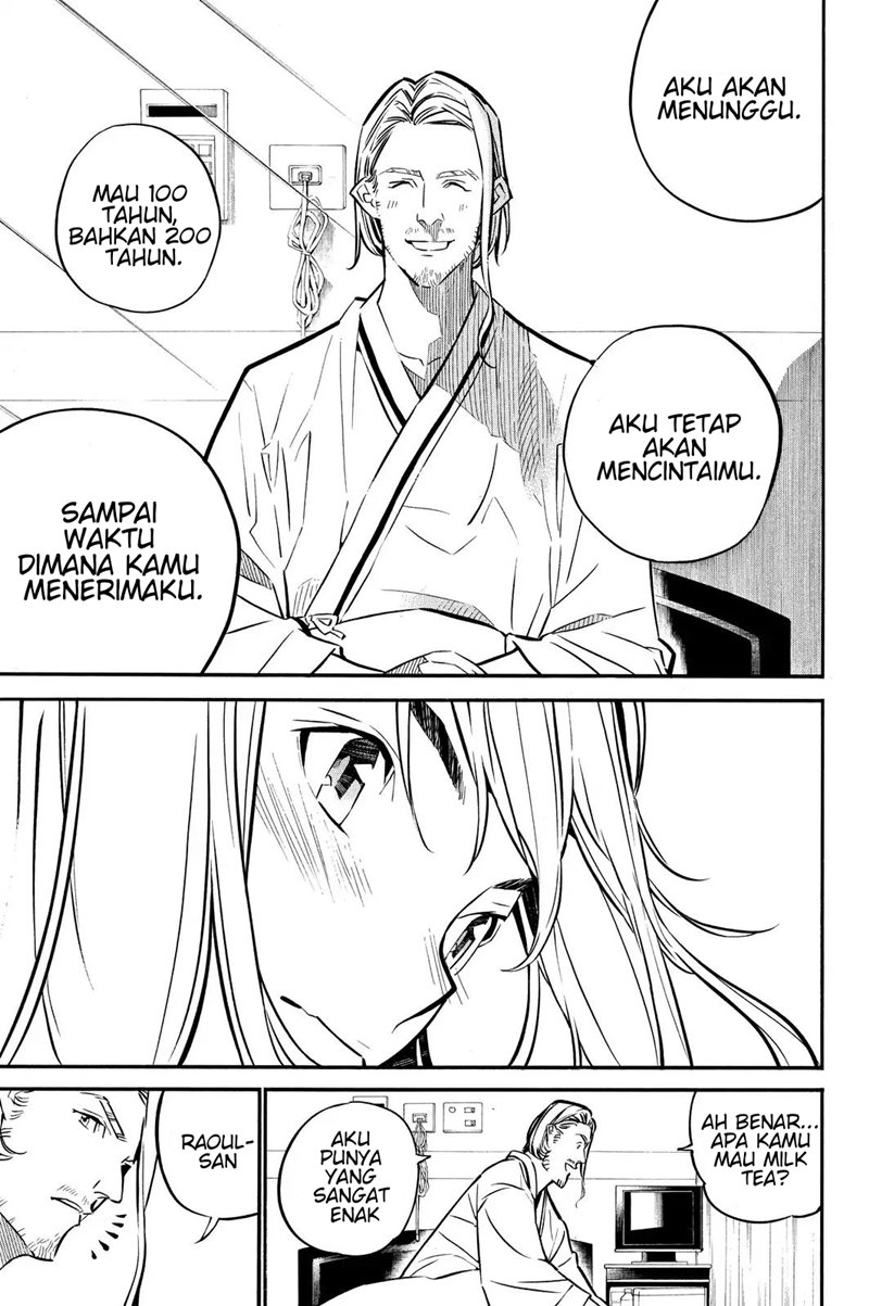 Panel 17