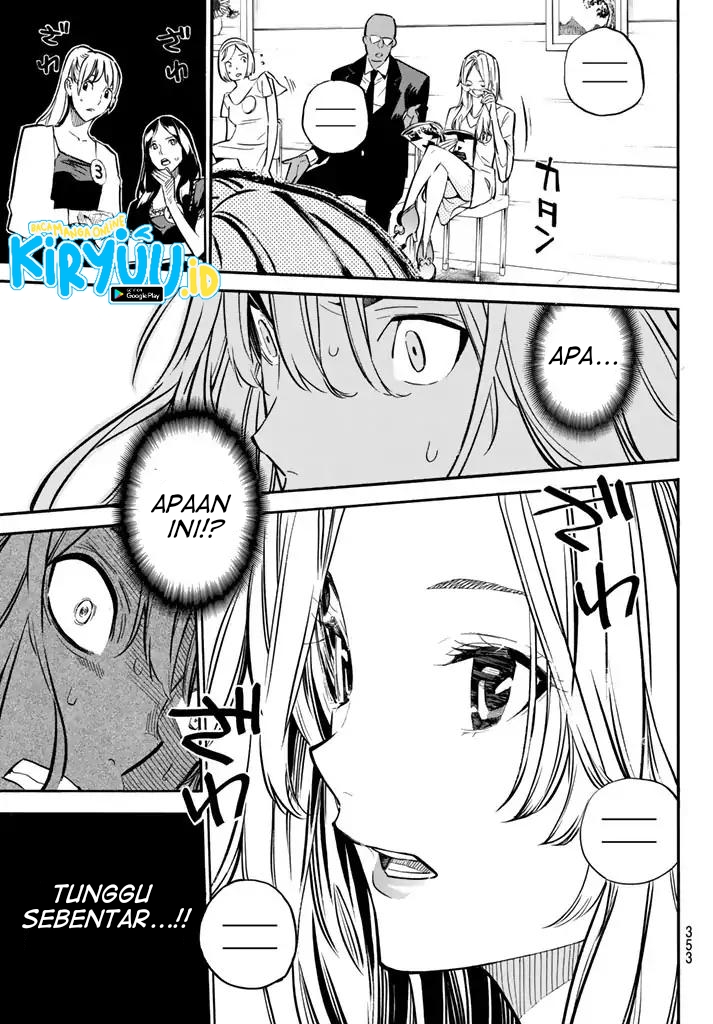 Panel 17