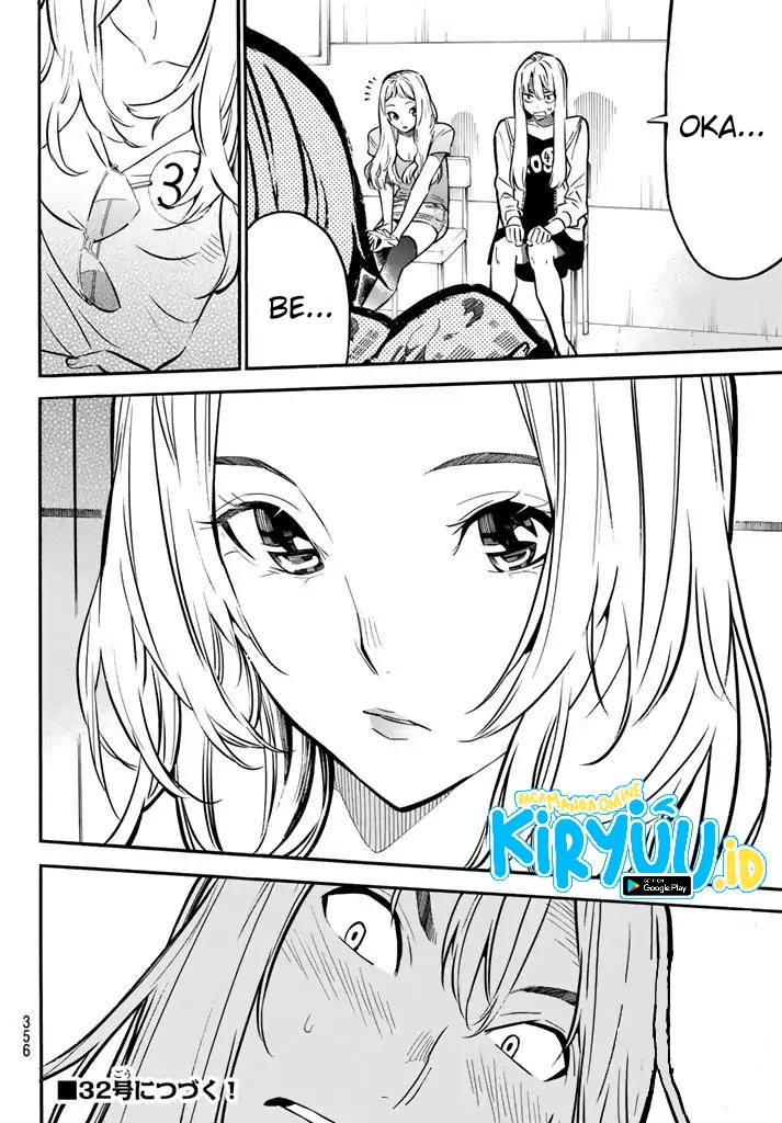 Panel 19