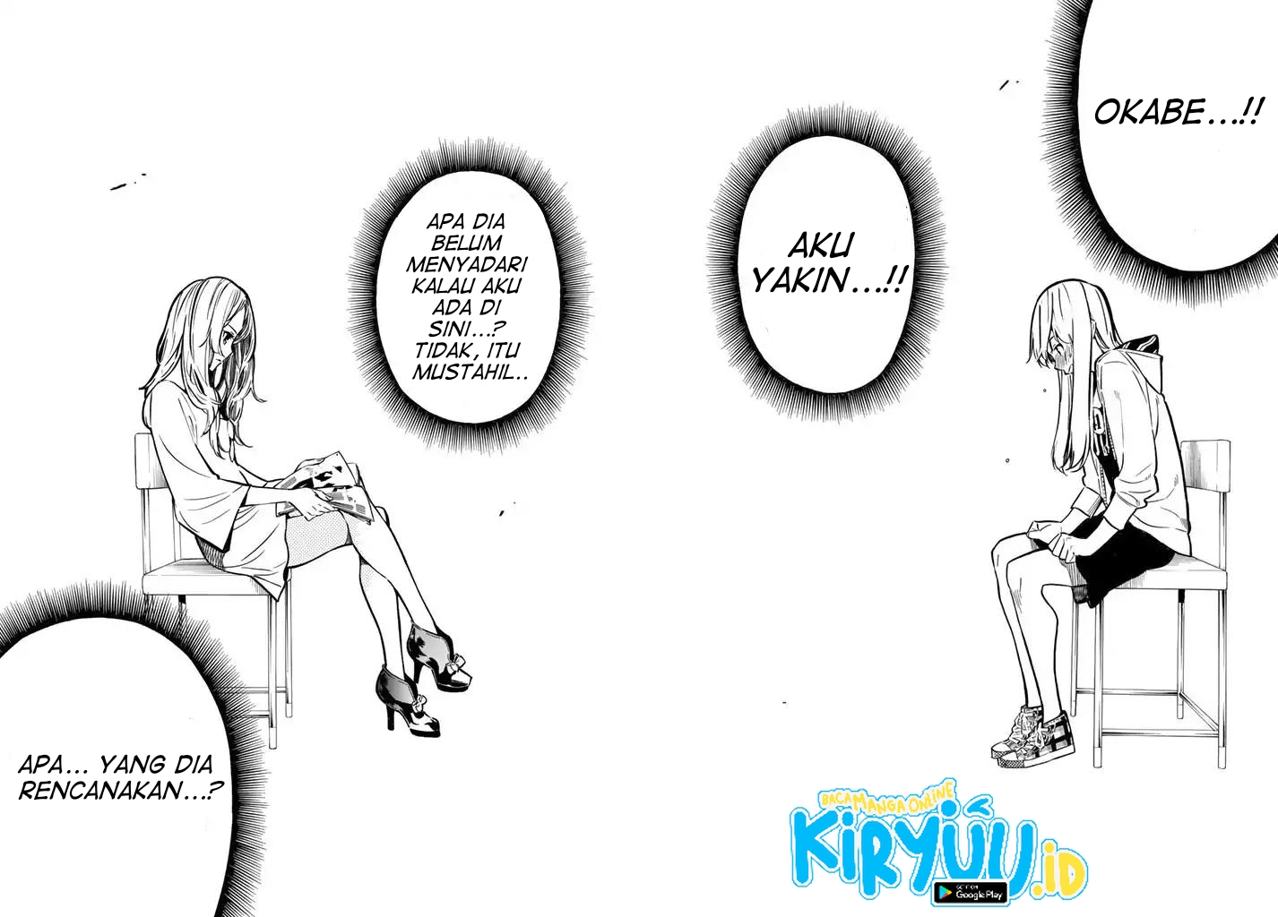 Panel 18