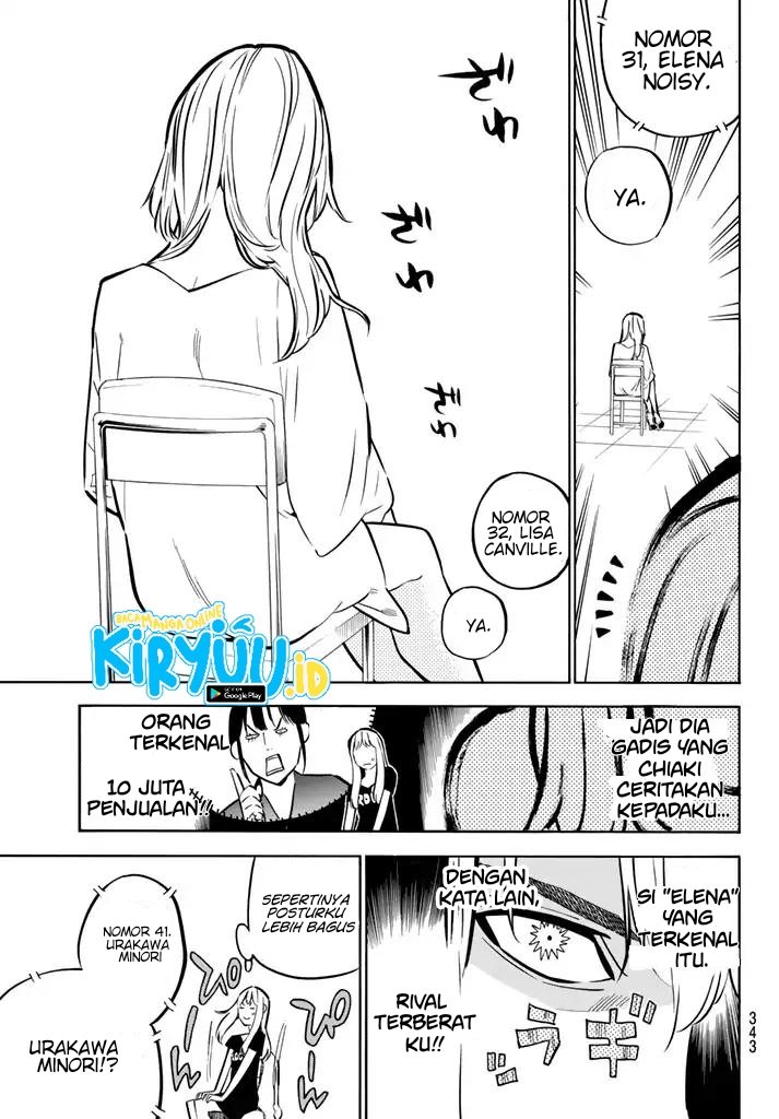 Panel 7