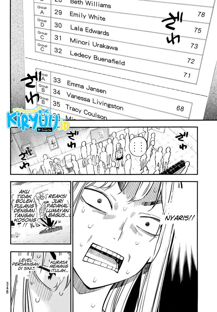 Panel 12