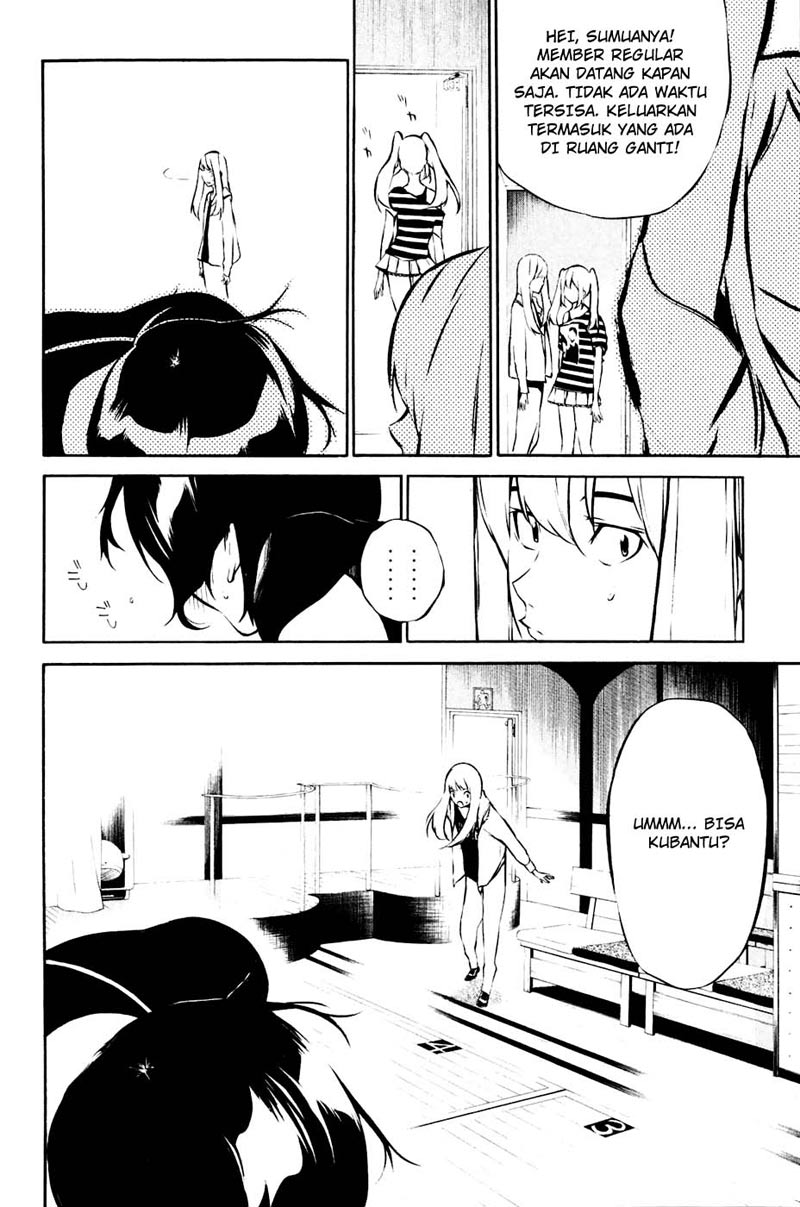 Panel 14
