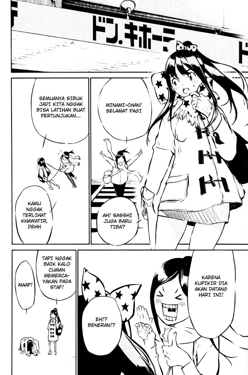 Panel 18