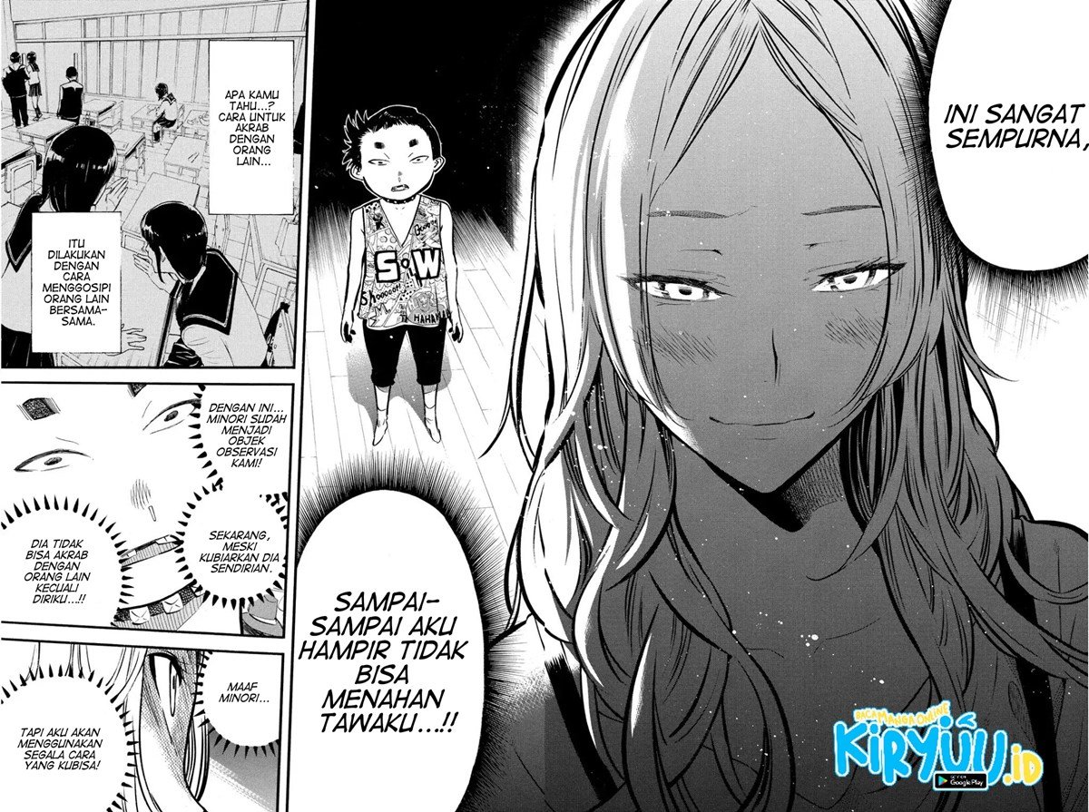 Panel 13