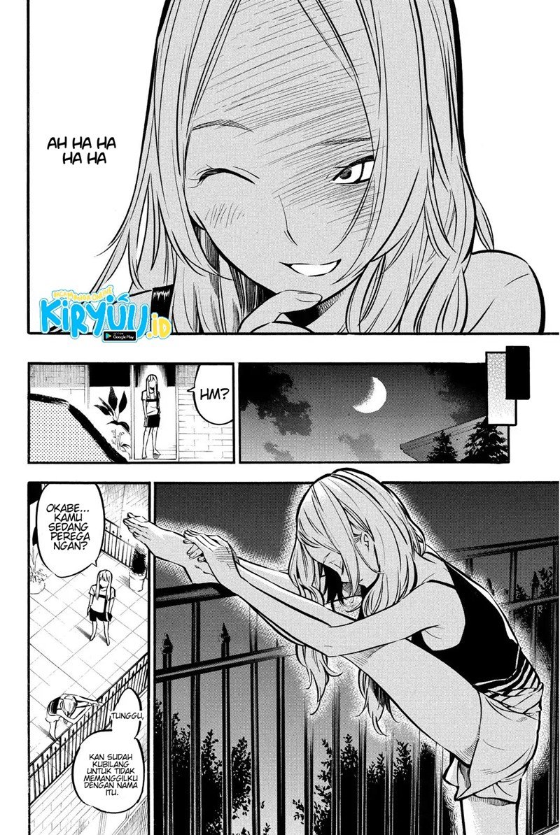 Panel 16