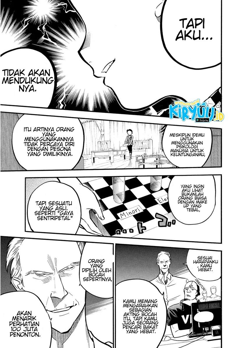 Panel 19