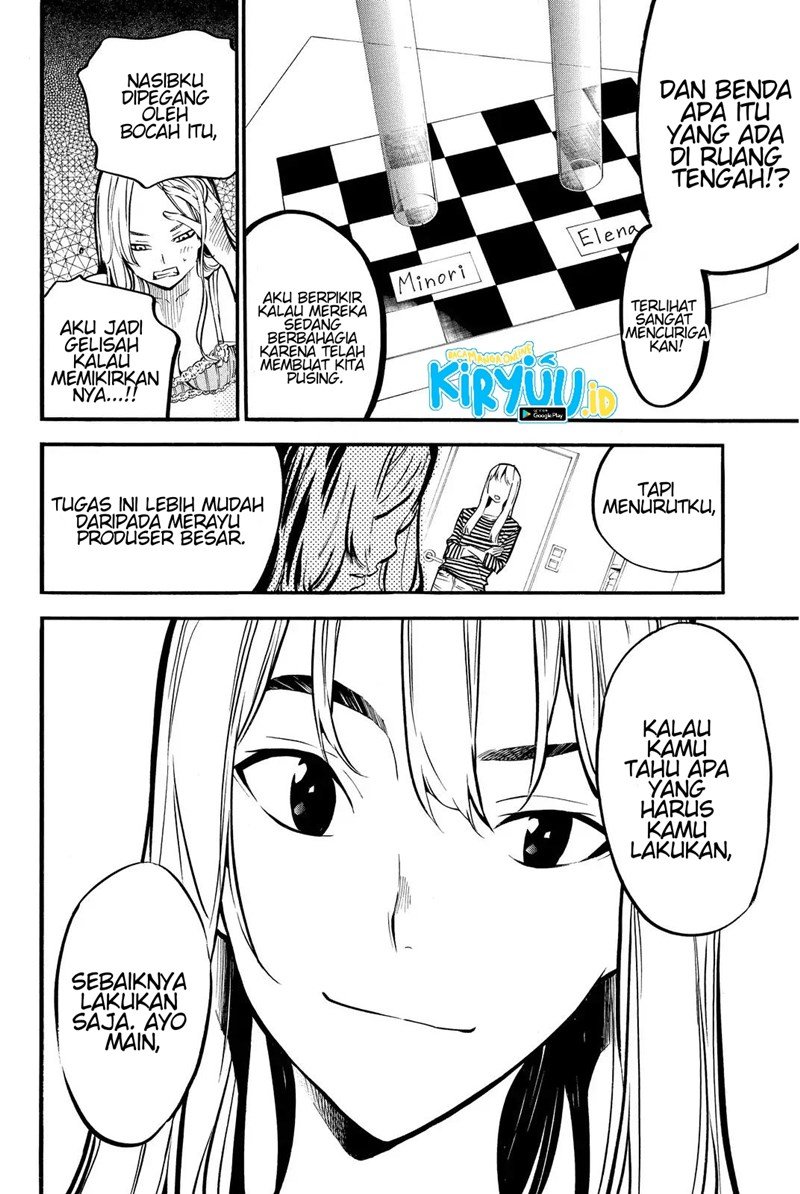 Panel 9