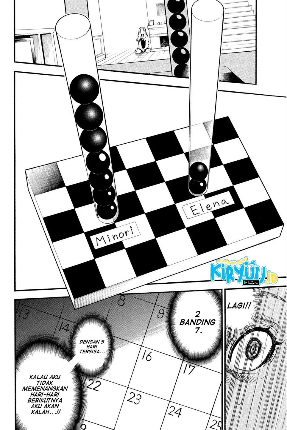 Panel 15