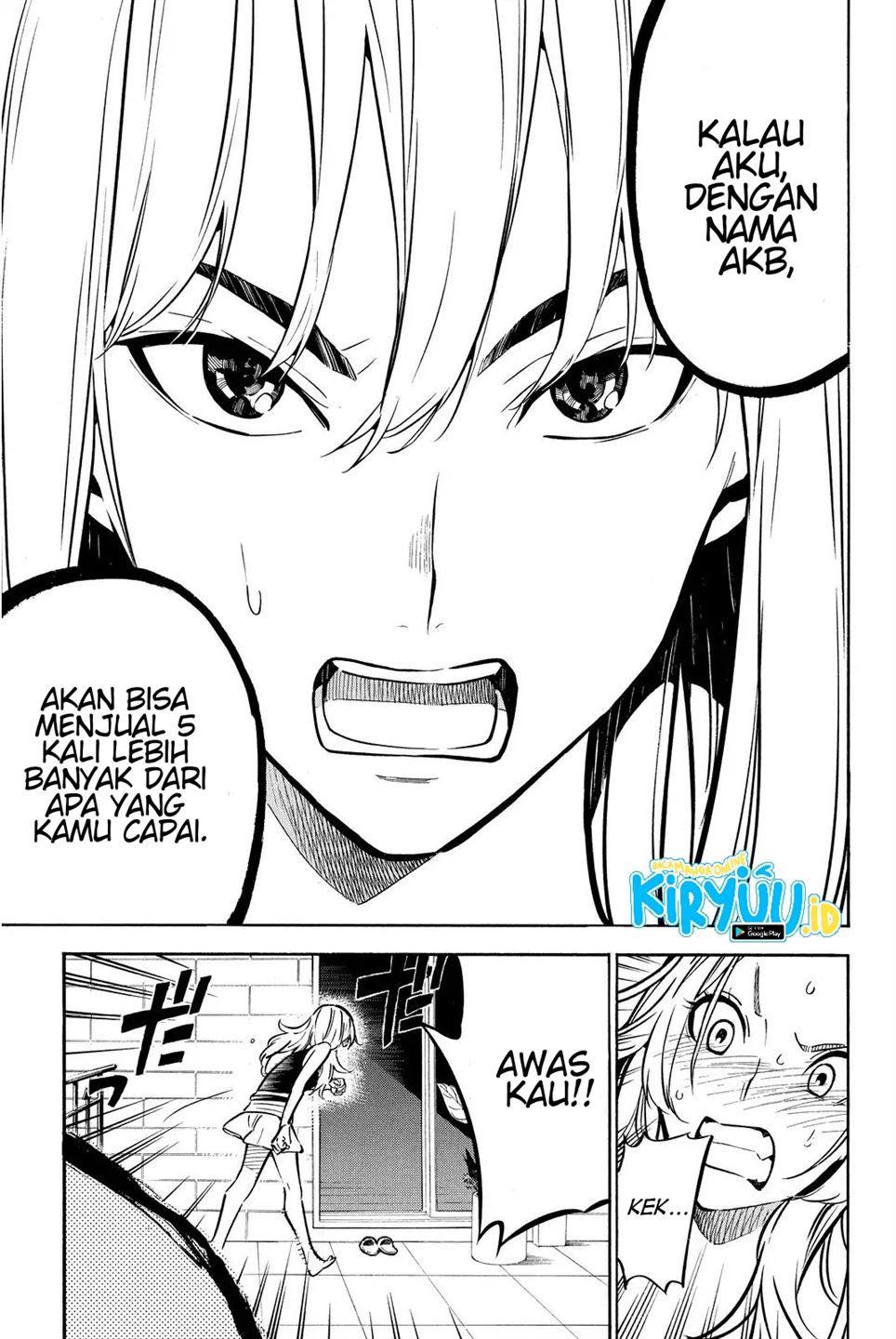Panel 6