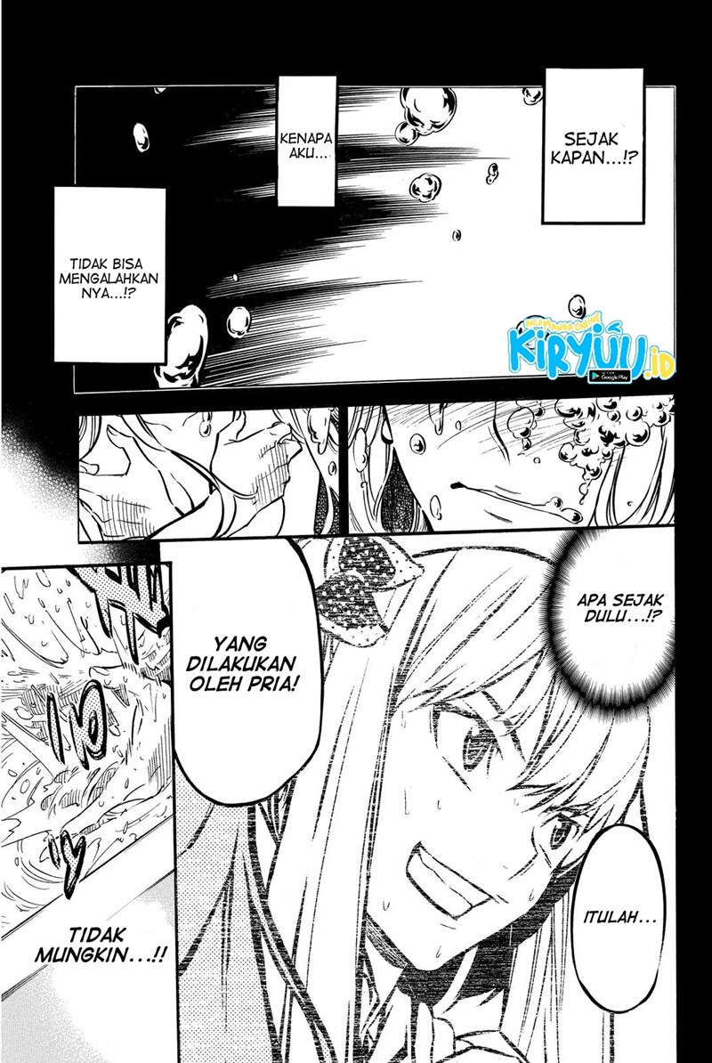 Panel 2