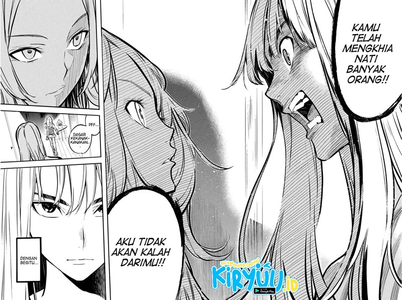 Panel 17