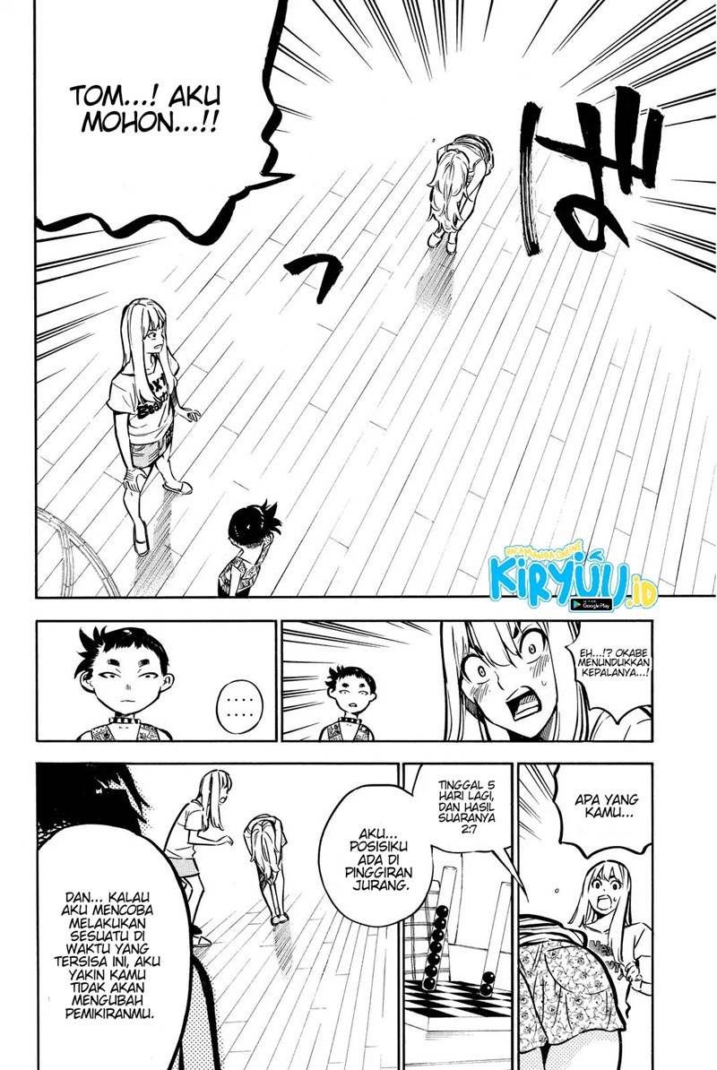 Panel 5
