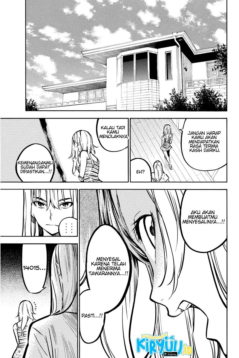 Panel 14
