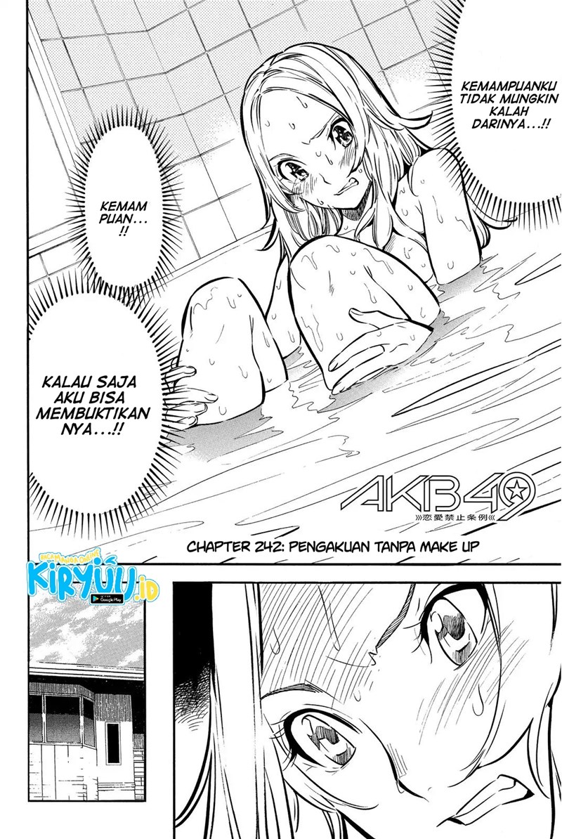 Panel 3