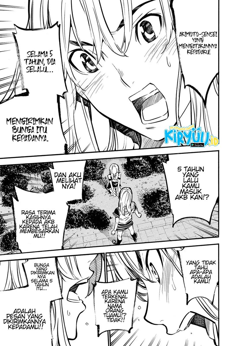 Panel 13