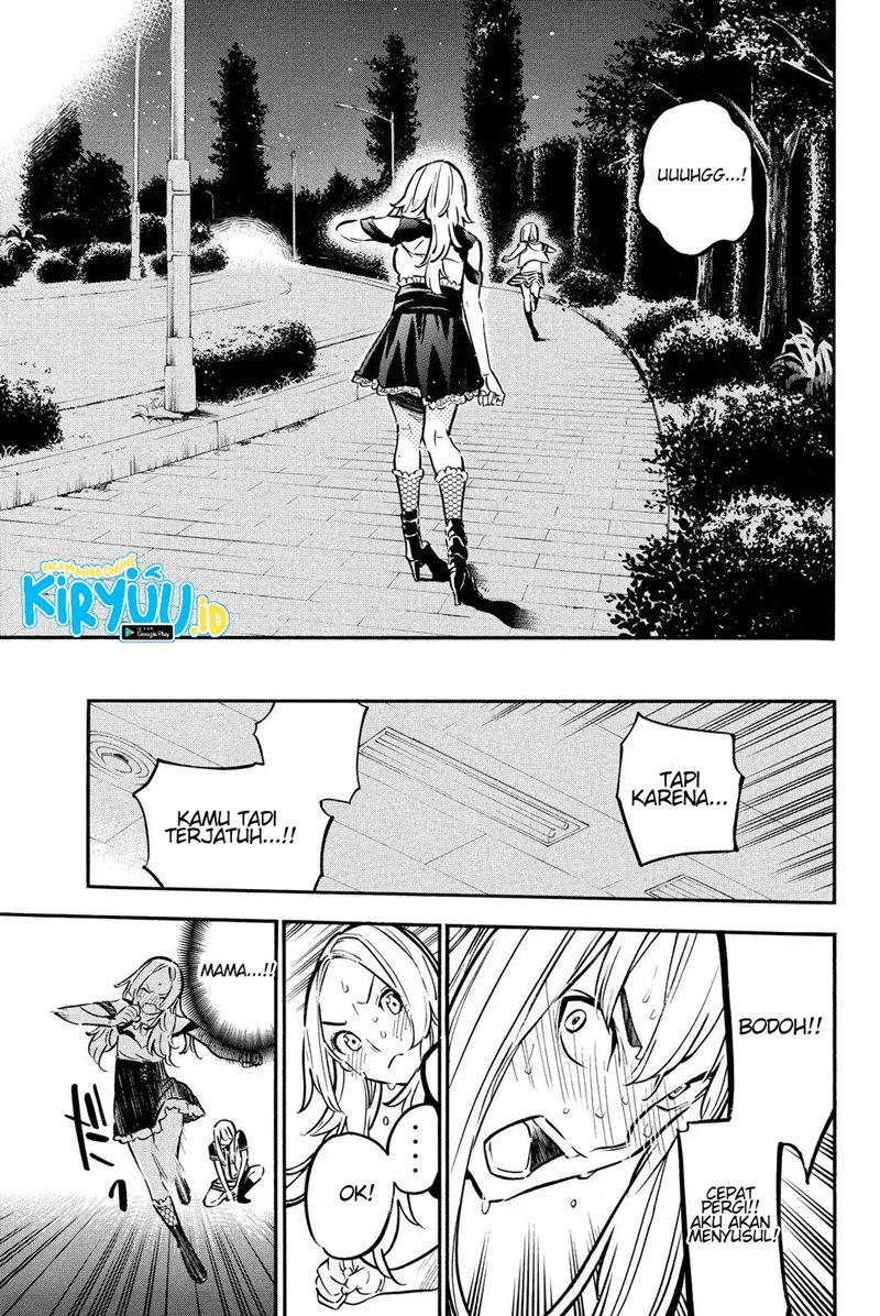 Panel 17