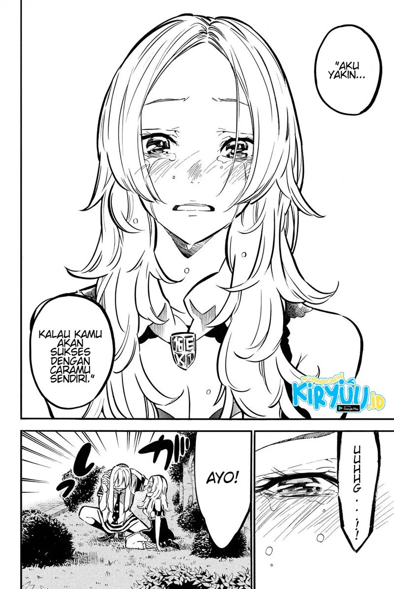 Panel 14