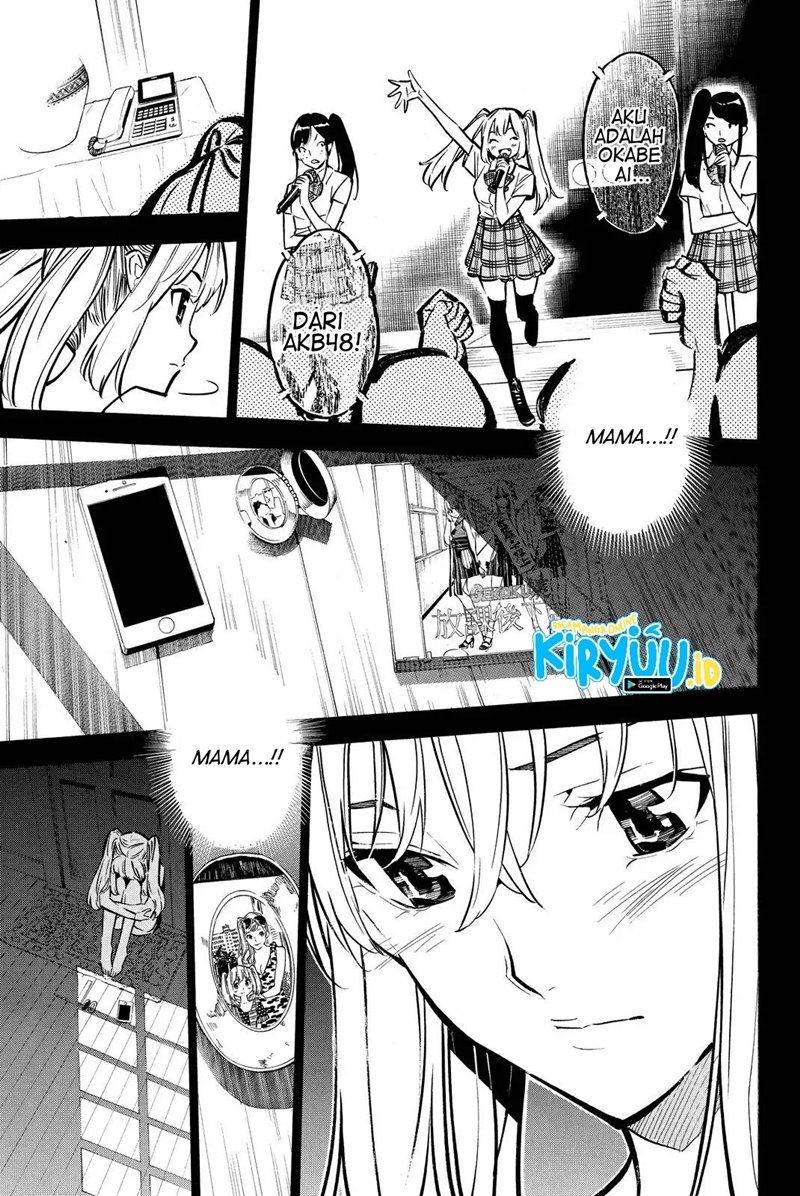 Panel 19