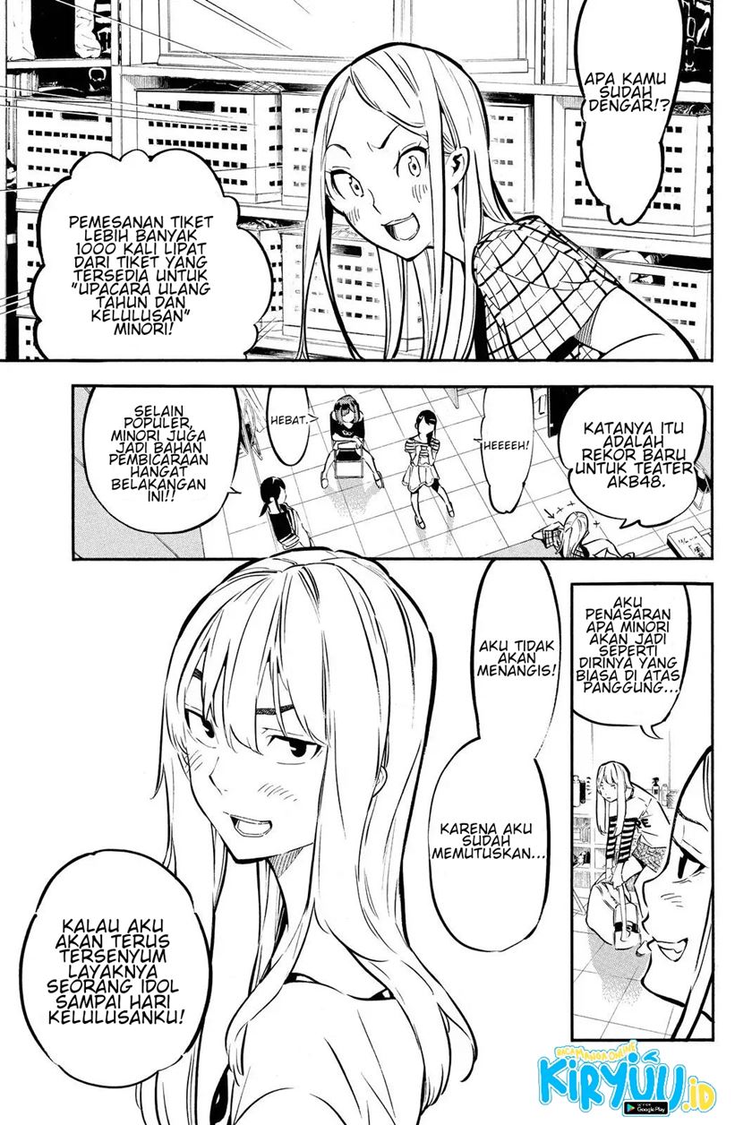 Panel 6