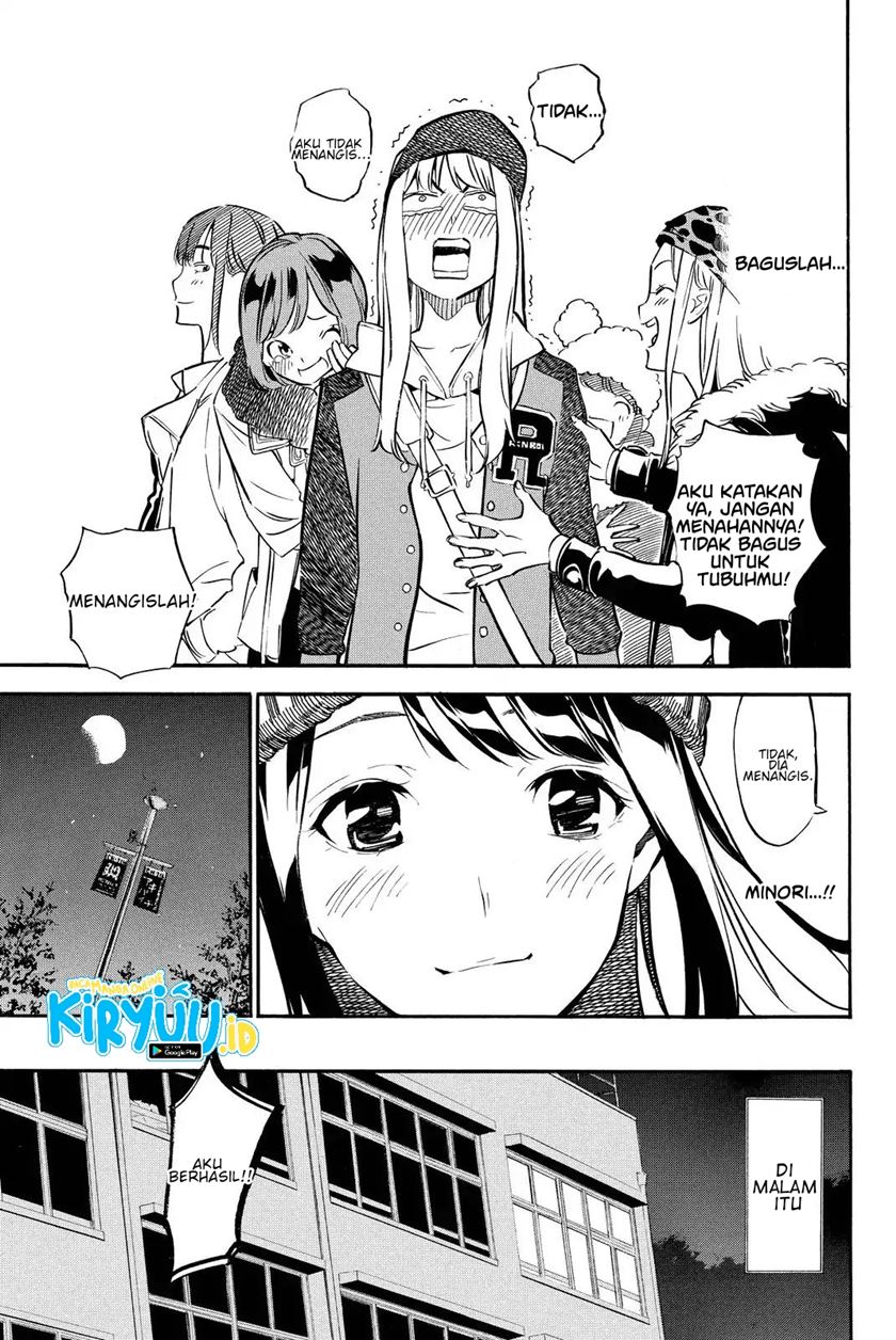 Panel 17