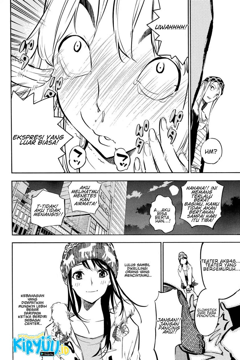 Panel 16
