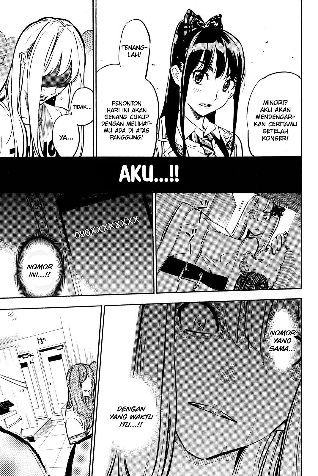Panel 11