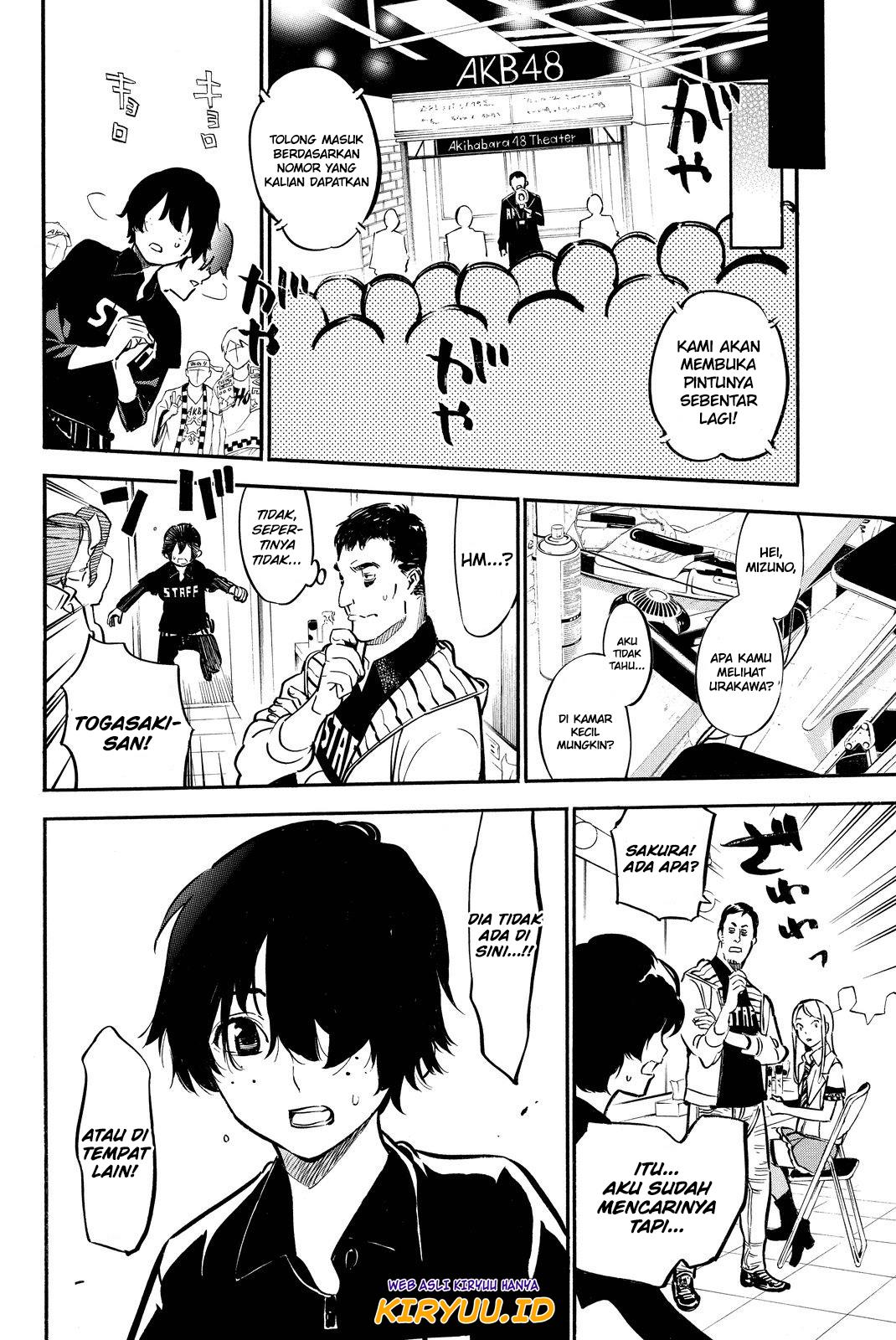 Panel 16