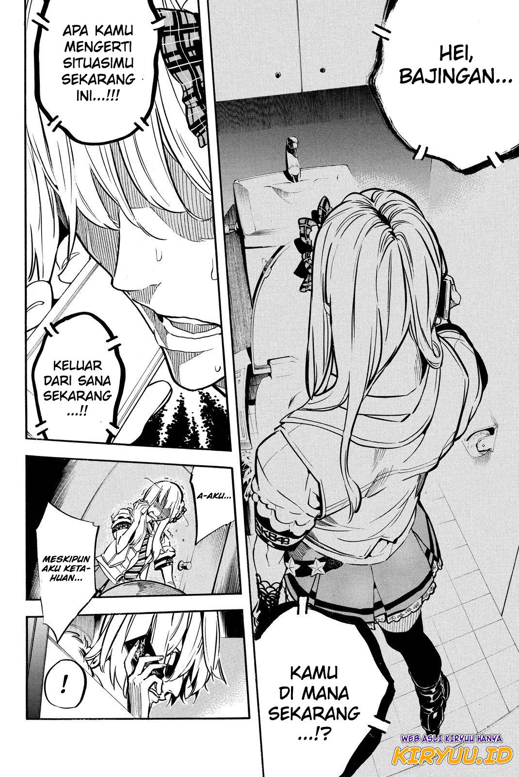 Panel 12