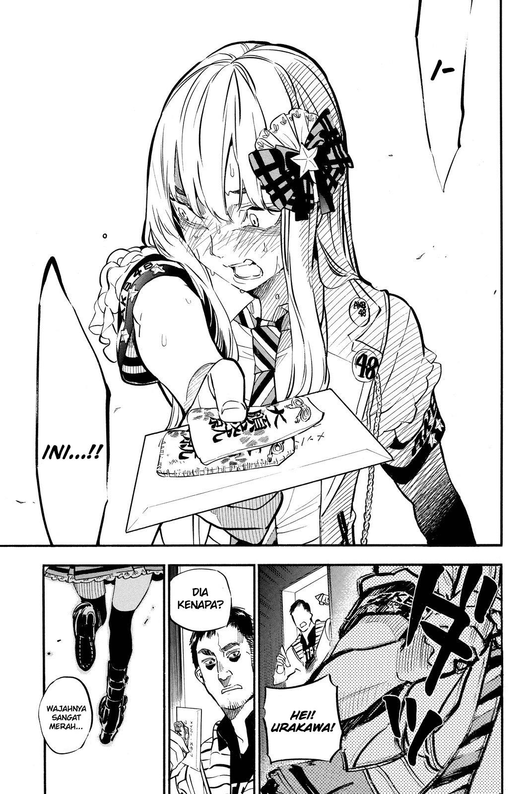 Panel 15