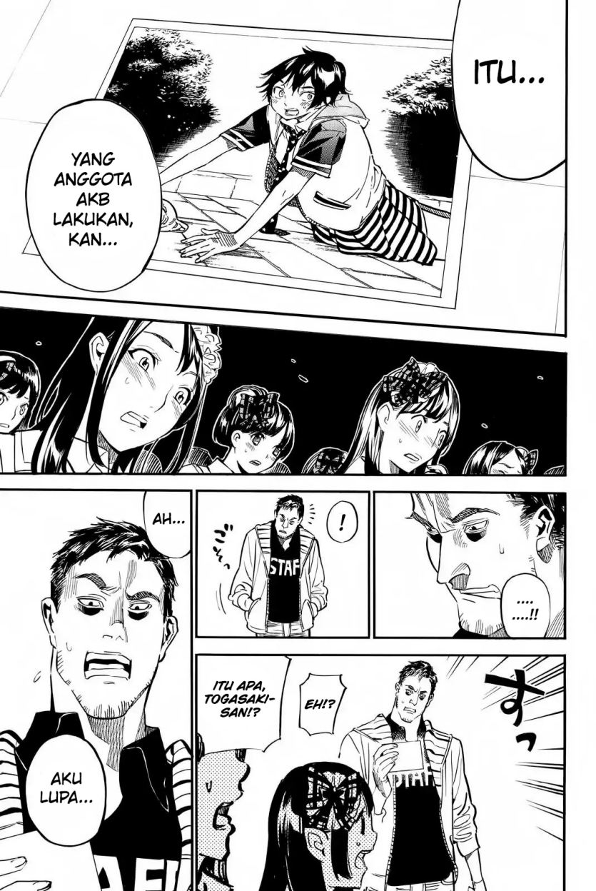 Panel 15