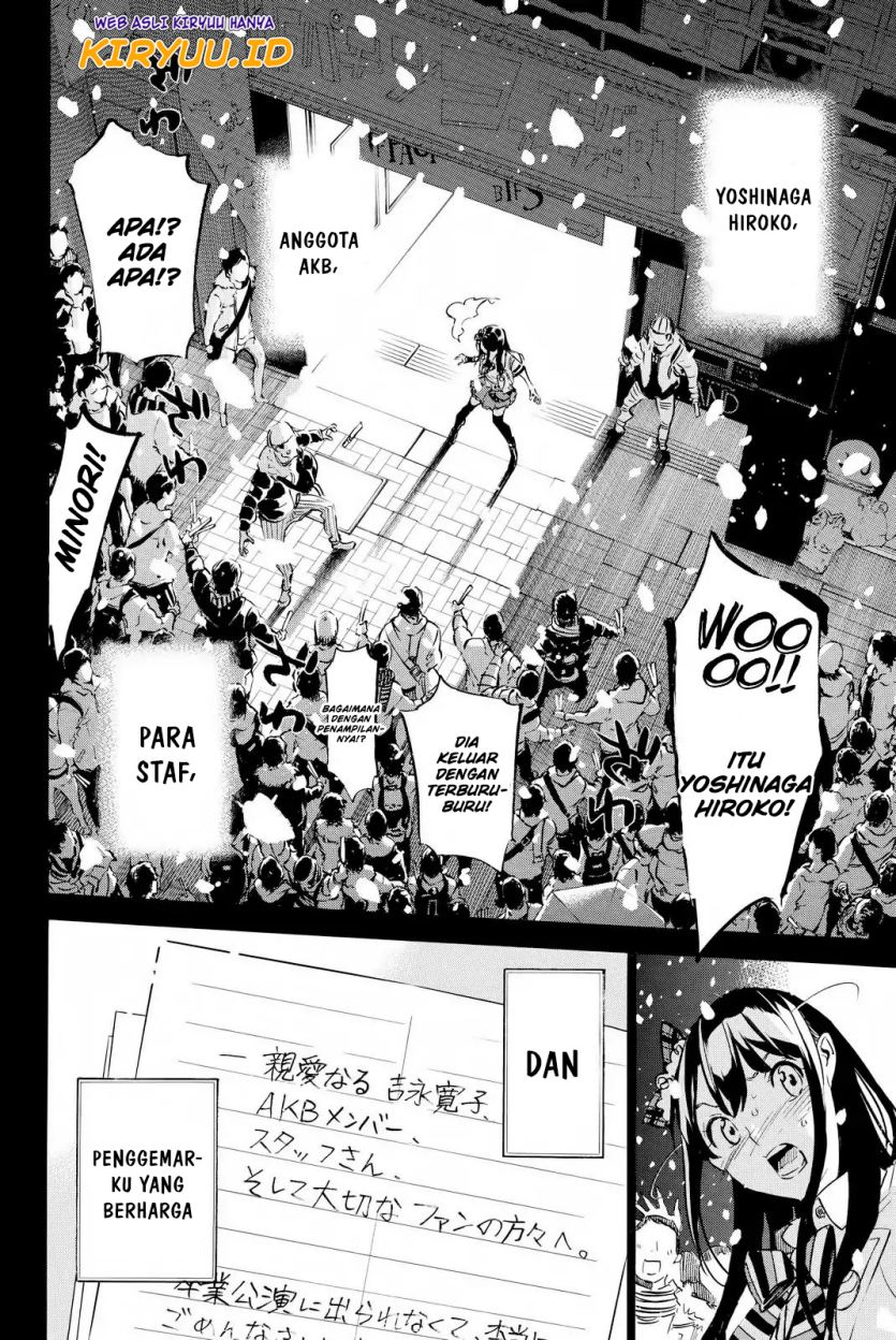 Panel 18
