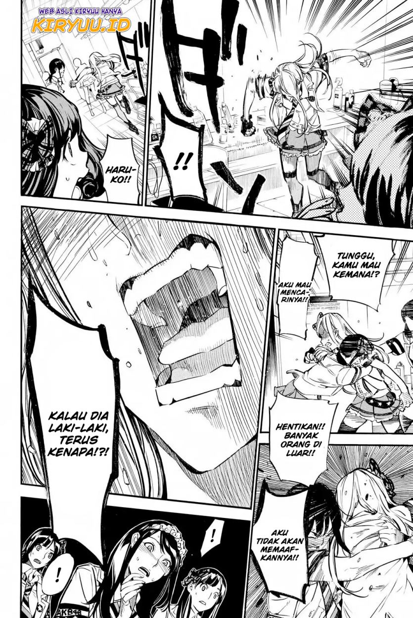 Panel 10
