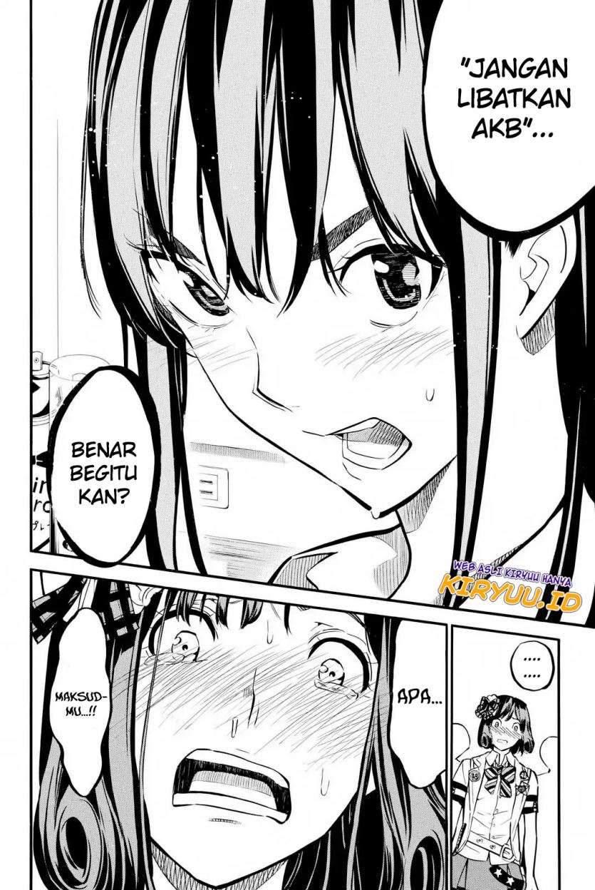 Panel 14