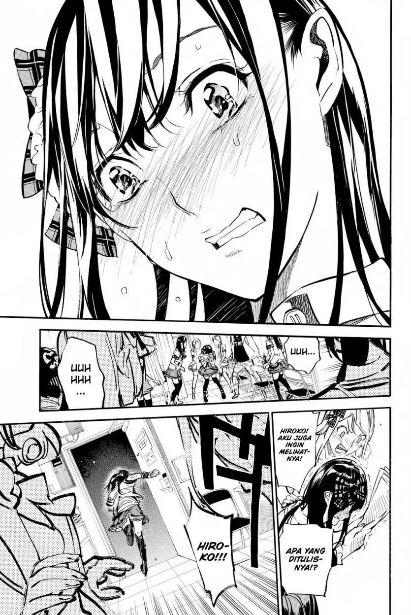 Panel 17