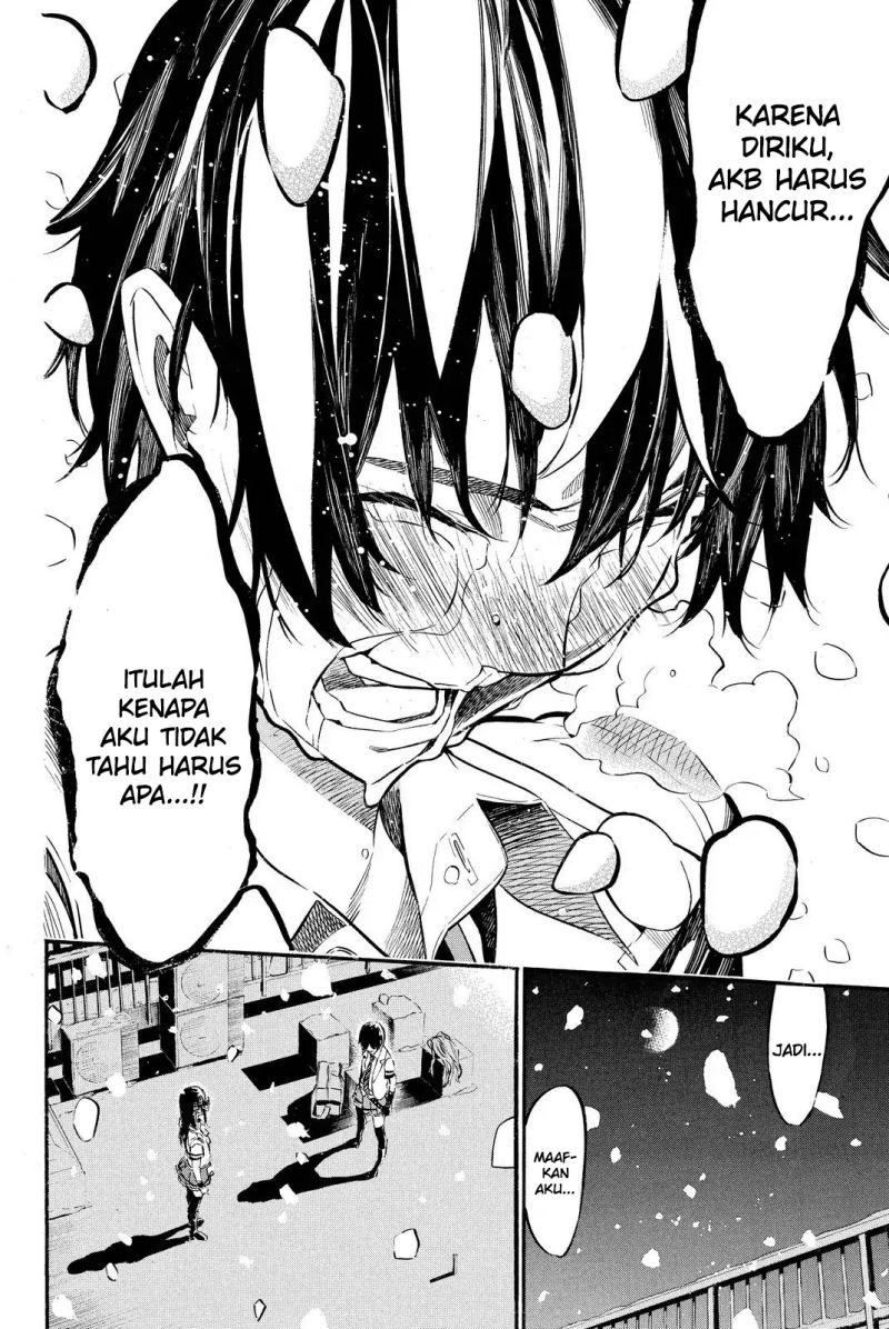 Panel 12