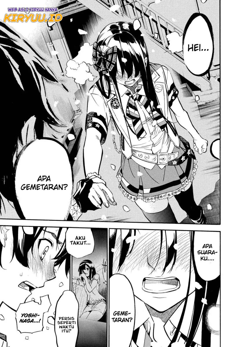 Panel 17