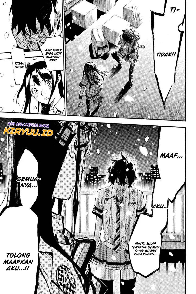 Panel 7