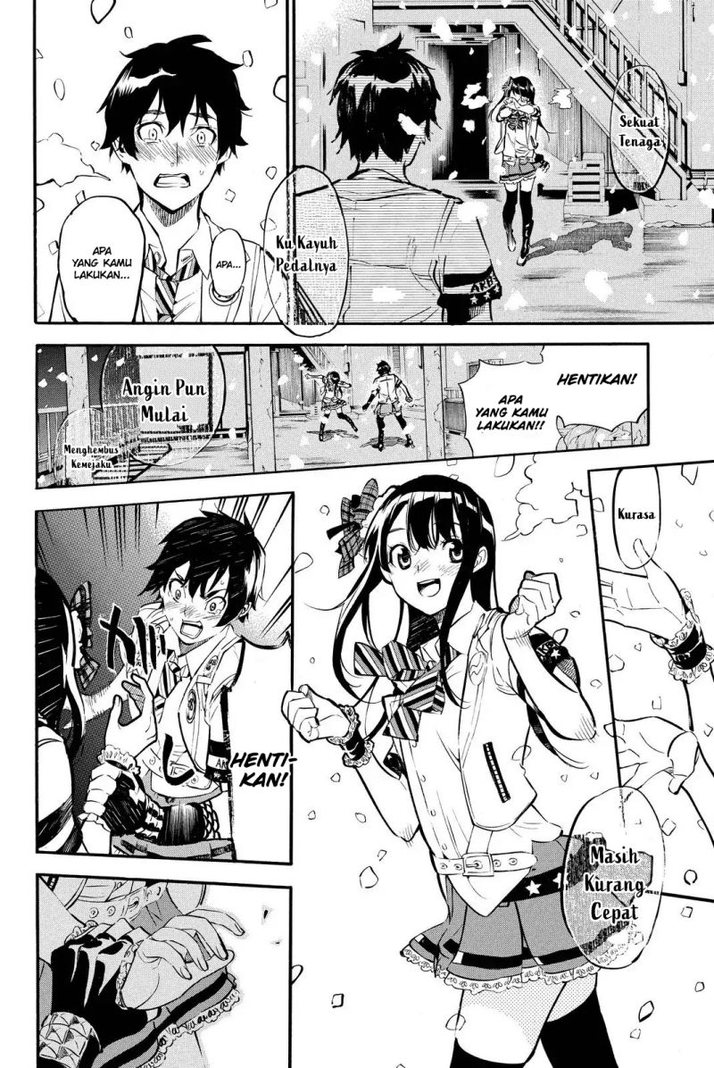 Panel 16