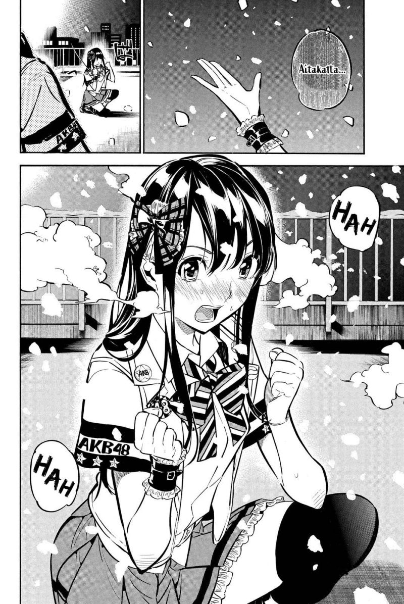 Panel 7
