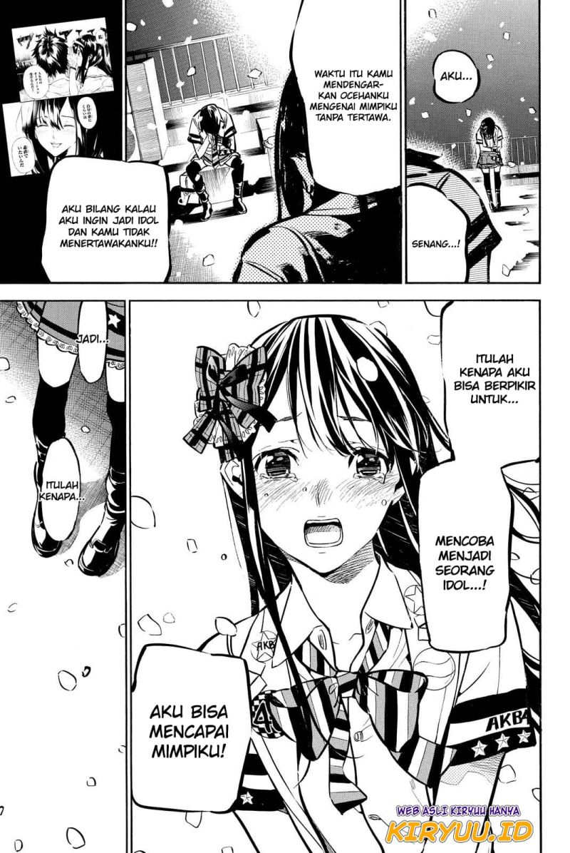 Panel 18