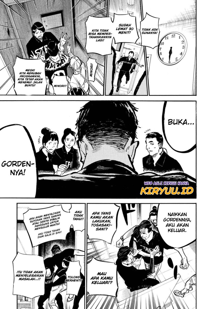Panel 12