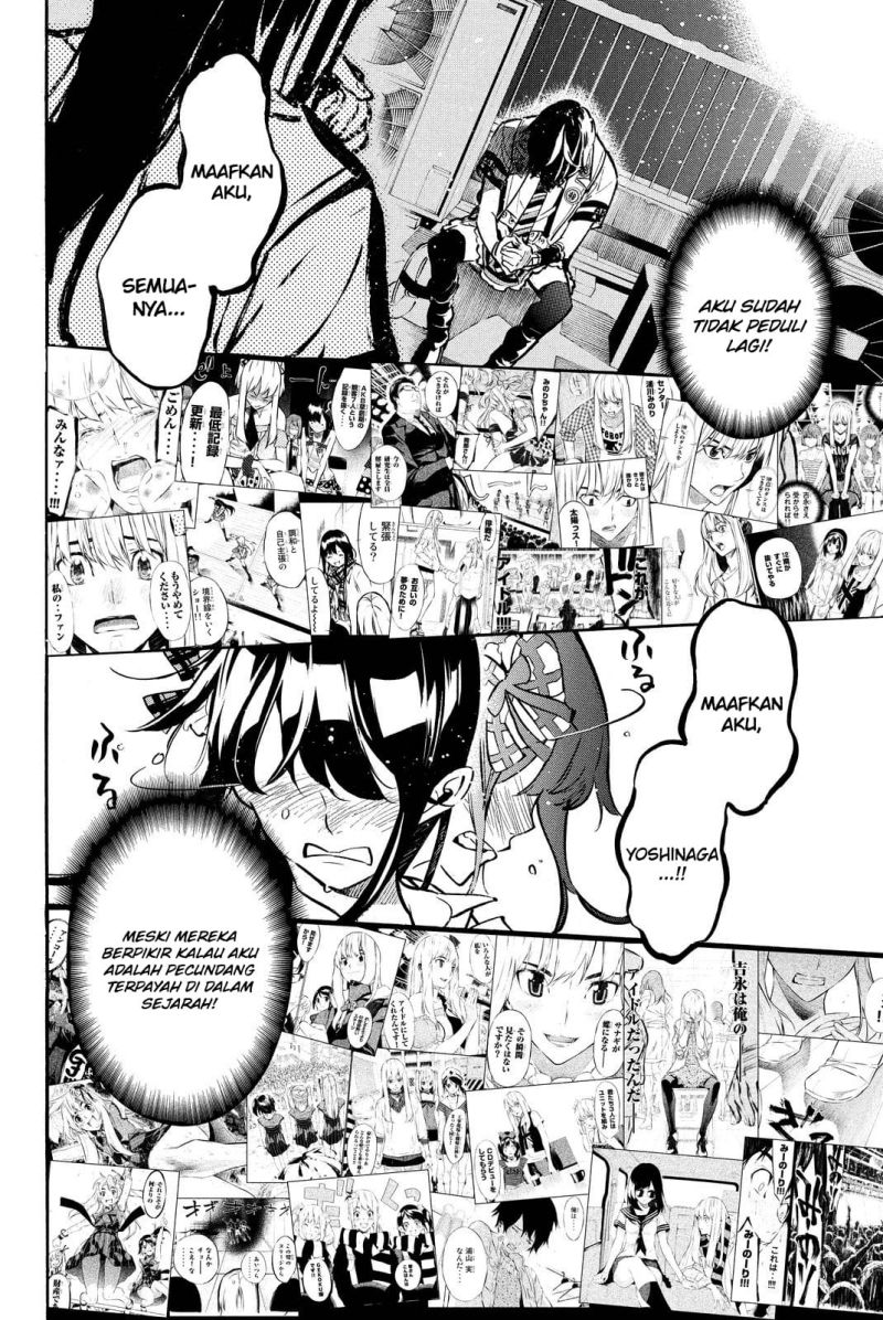 Panel 21