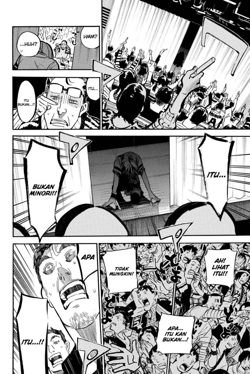 Panel 15