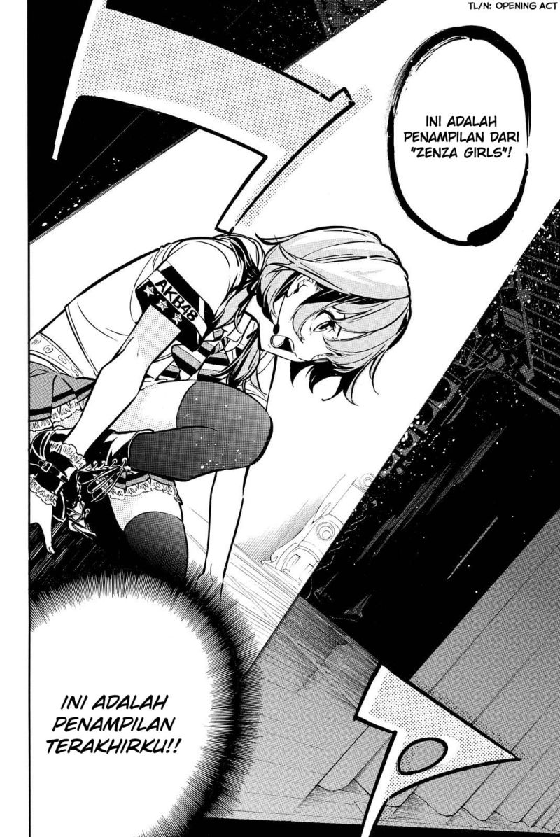Panel 17