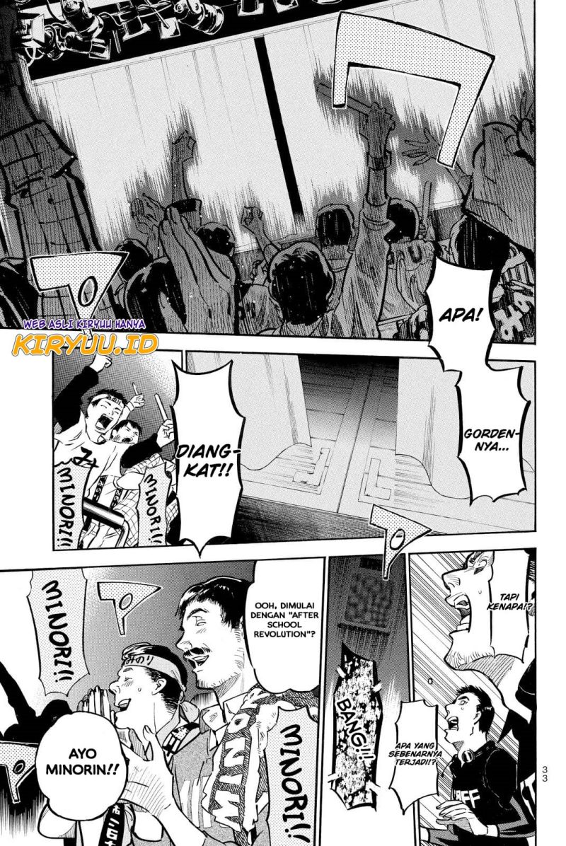 Panel 14