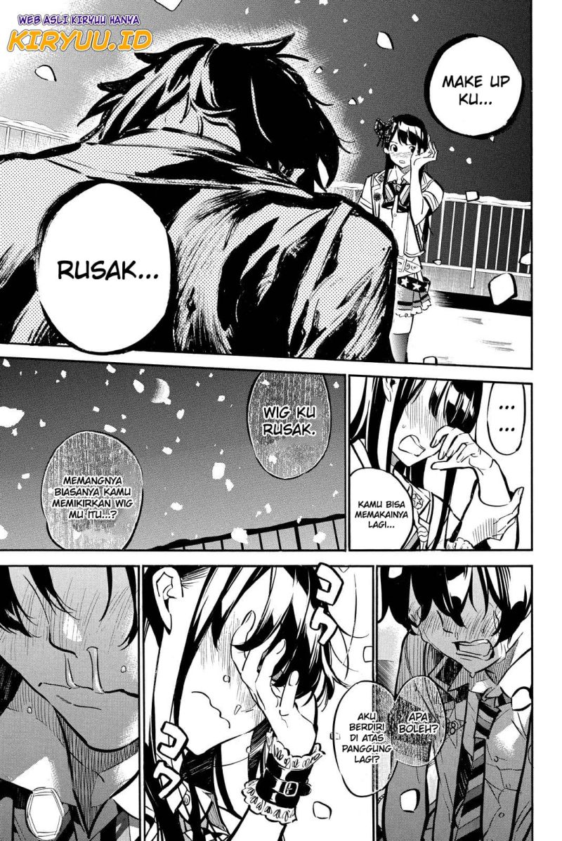 Panel 20